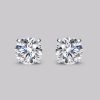 Round Diamond Stud Earrings (2ct)
